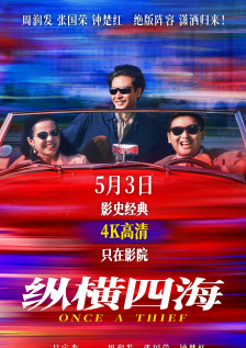 污网站在线观看视频